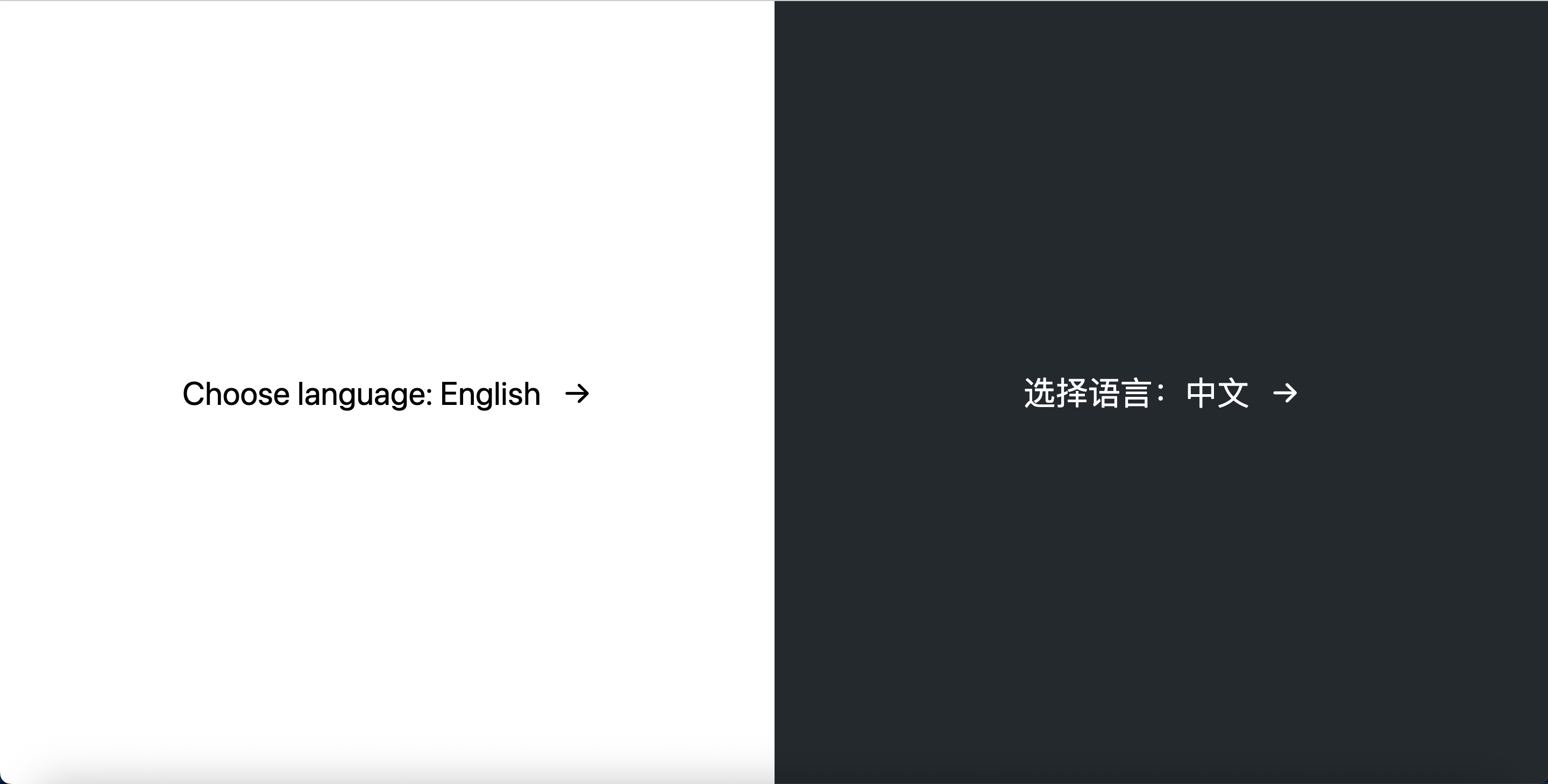 image-1758076057569
