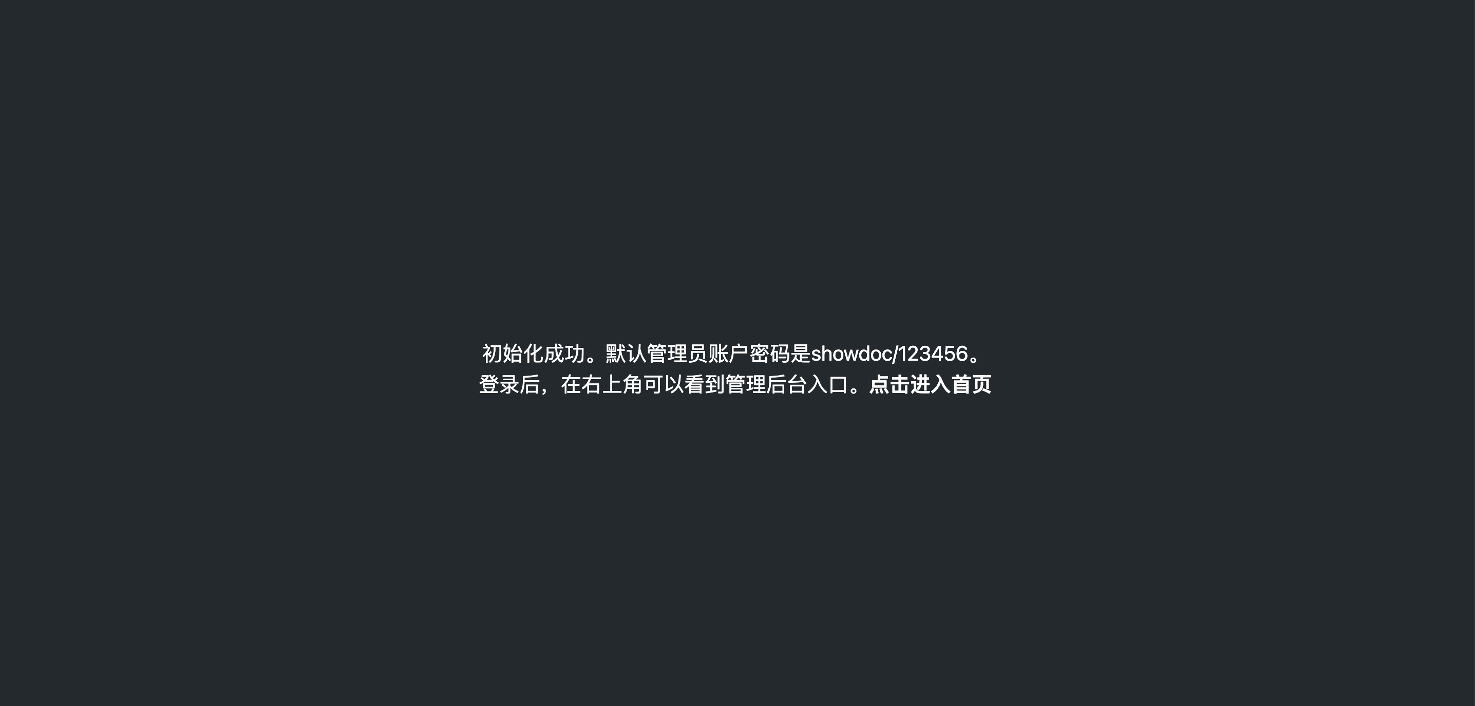 image-1758076077451
