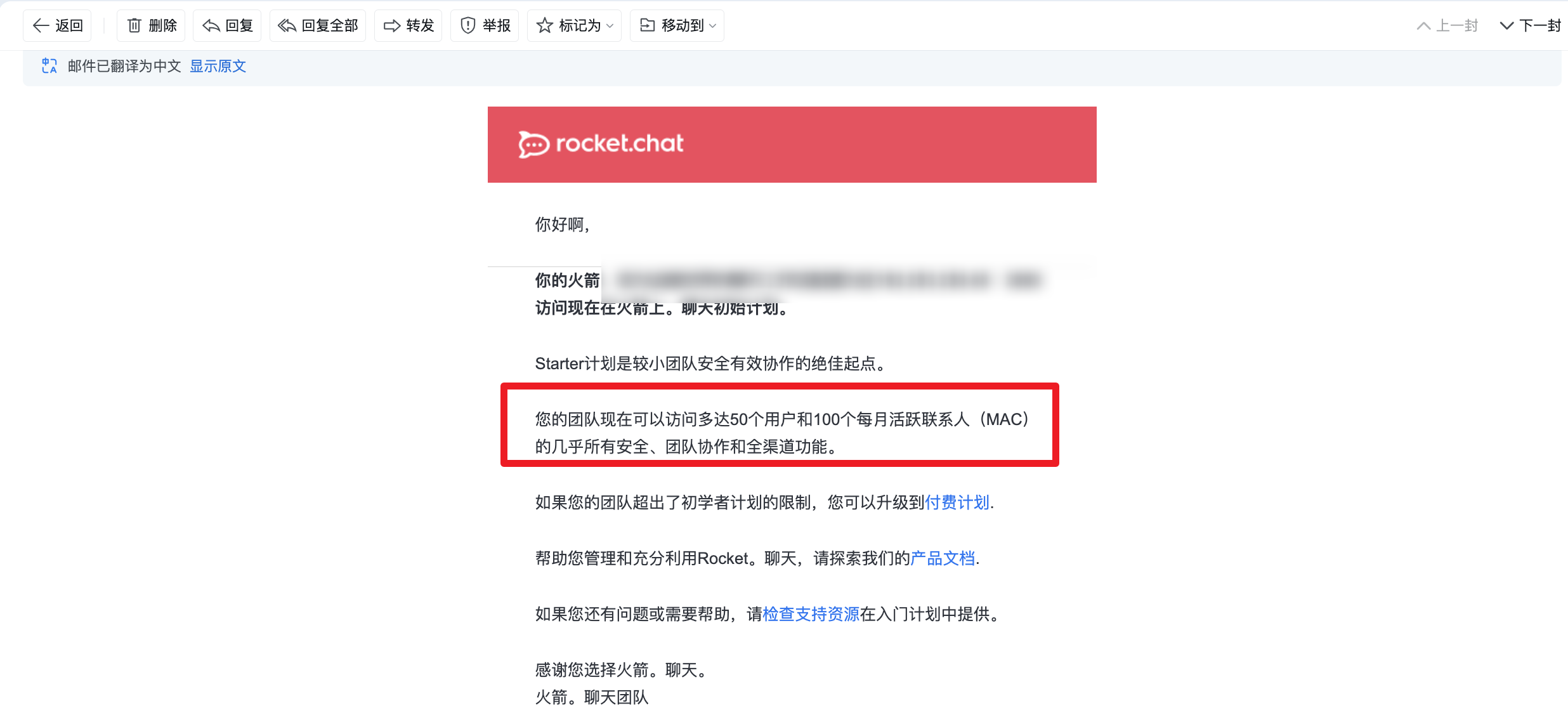 Snipaste_2026-03-20_14-23-51